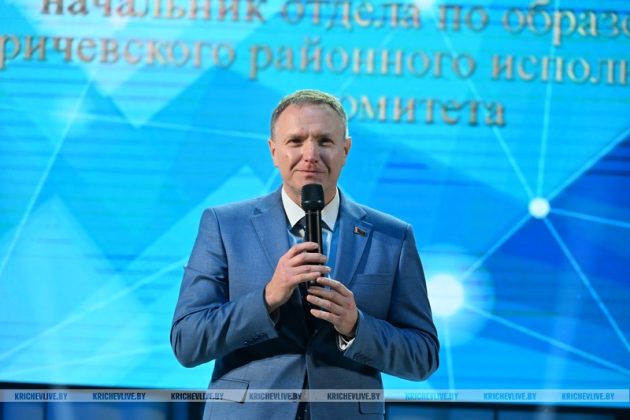 В Кричеве чествовали педагогов района