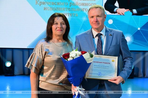 В Кричеве чествовали педагогов района