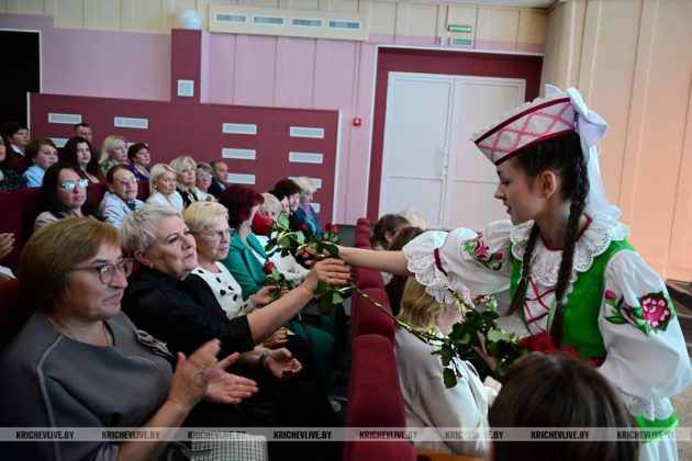 В Кричеве чествовали педагогов района