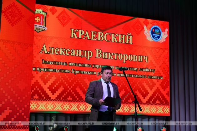 На Кричевщине прошел районный праздник тружеников села – «Дожинки-2026»