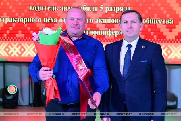 Благодарности и почетные грамоты: лучшие хлеборобы Кричевщины получили награды