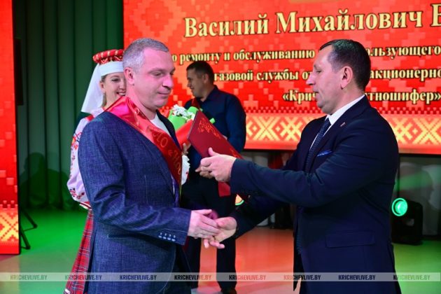 Благодарности и почетные грамоты: лучшие хлеборобы Кричевщины получили награды
