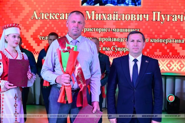 Благодарности и почетные грамоты: лучшие хлеборобы Кричевщины получили награды