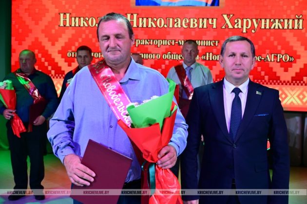 Благодарности и почетные грамоты: лучшие хлеборобы Кричевщины получили награды