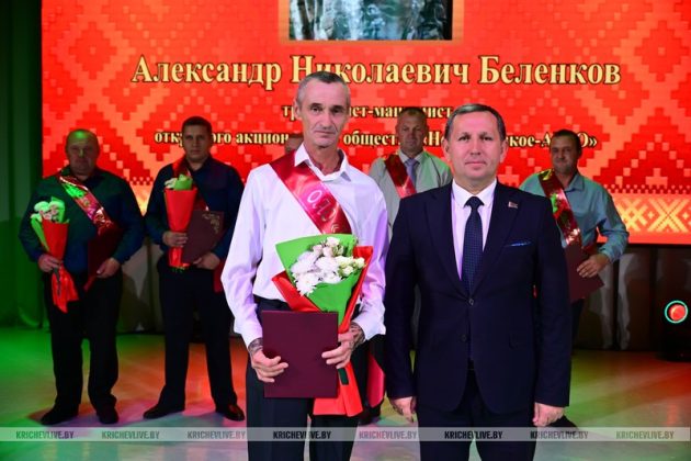 Благодарности и почетные грамоты: лучшие хлеборобы Кричевщины получили награды