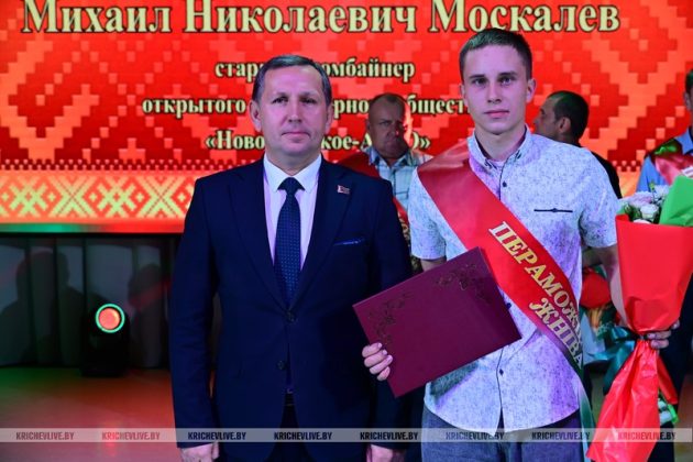Узнали, кто стал победителем районного соревнования среди хлеборобов района