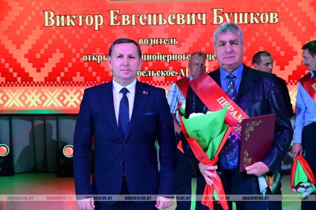 Узнали, кто стал победителем районного соревнования среди хлеборобов района