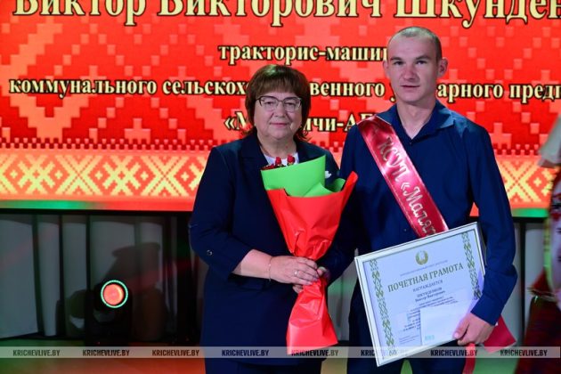 На Кричевщине прошел районный праздник тружеников села – «Дожинки-2026»