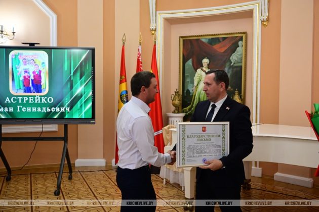 Когда папа – герой: в Кричеве чествовали настоящих отцов