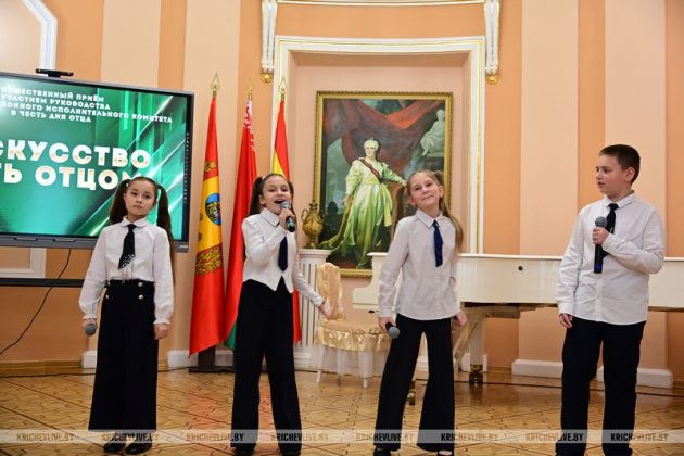 Когда папа – герой: в Кричеве чествовали настоящих отцов