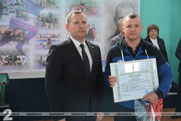 В Кричеве стартовал республиканский турнир памяти Николая Сиротинина