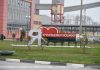ОАО «Кричевцементношифер» выпустил 19 000 000 тонн цемента ОАО «Кричевцементношифер» выпустил 19 000 000 тонн цемента