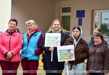 В Кричеве прошла акция «10 000 шагов к здоровью» В Кричеве прошла акция «10 000 шагов к здоровью»