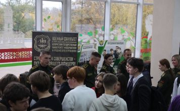 Около 600 ребят собрала в Могилеве военно-патриотическая акция «Готовы Родине служить!» Около 600 ребят собрала в Могилеве военно-патриотическая акция "Готовы Родине служить!"