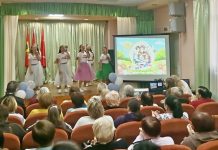 В Кричевском РЦСОН прошел концерт ко Дню матери В Кричевском РЦСОН прошел концерт ко Дню матери