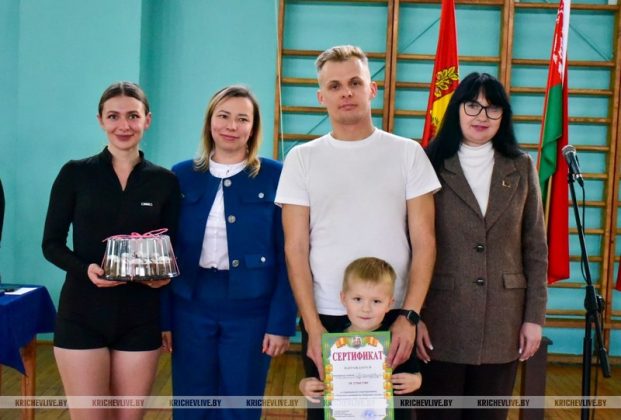 В Кричеве прошел спортивный праздник «Здоровые родители, здоровая семья»