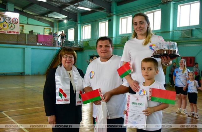 В Кричеве прошел спортивный праздник «Здоровые родители, здоровая семья»