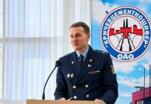 Прокурор Кричевского района напомнил цементникам о правилах безопасности перед зимой